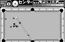 Side Pocket for WonderSwan Screenshot 1